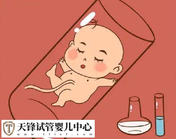 重庆妇幼保健院试管成功率在45%~60%左右